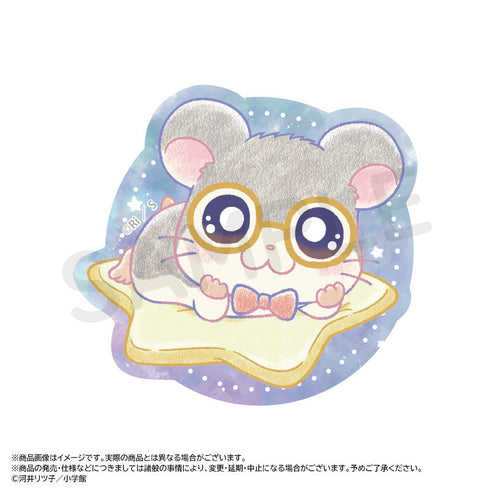 『とっとこハム太郎』~Twinkle Dreams~ダイカットステッカー H.めがねくん